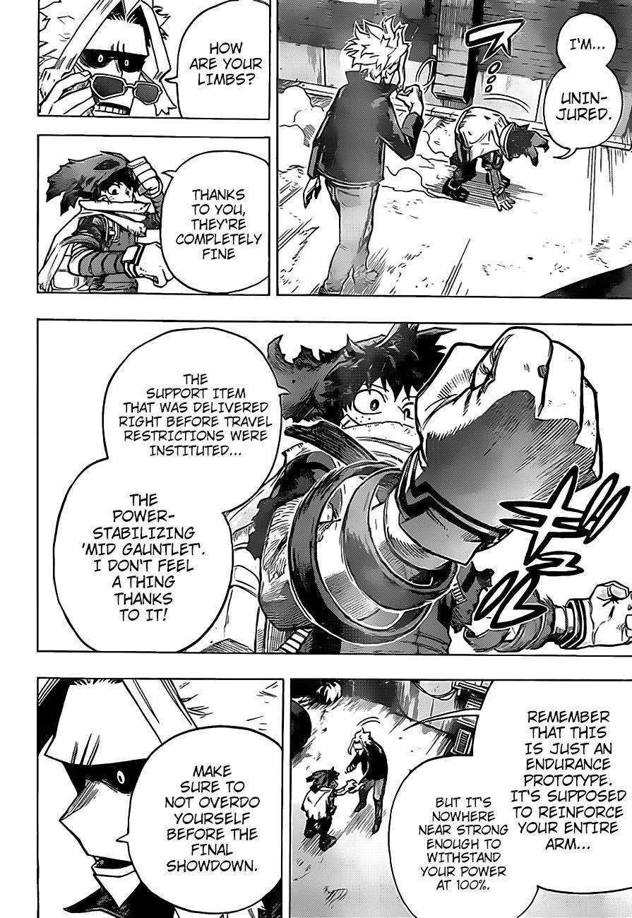 Page 7 of Chapter 309