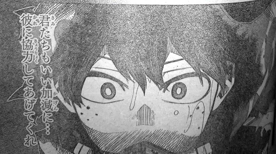 Page 6 of Chapter 310