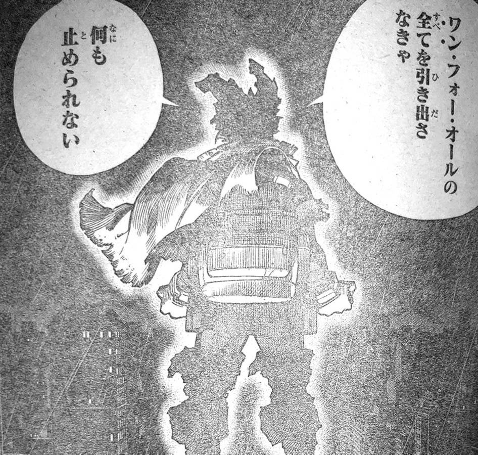 Page 14 of Chapter 310
