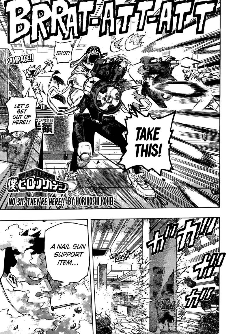 Page 1 of Chapter 311