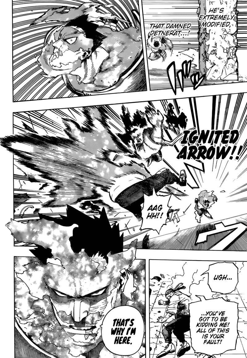 Page 2 of Chapter 311
