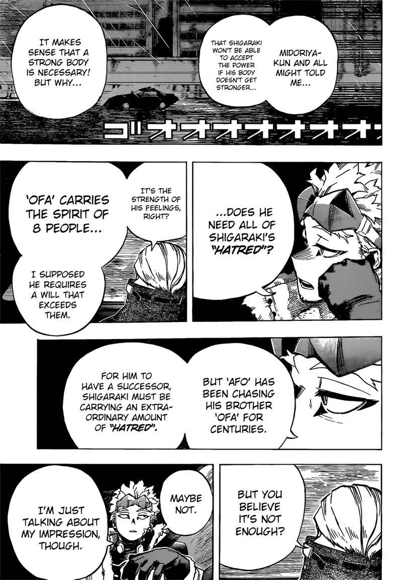 Page 9 of Chapter 311