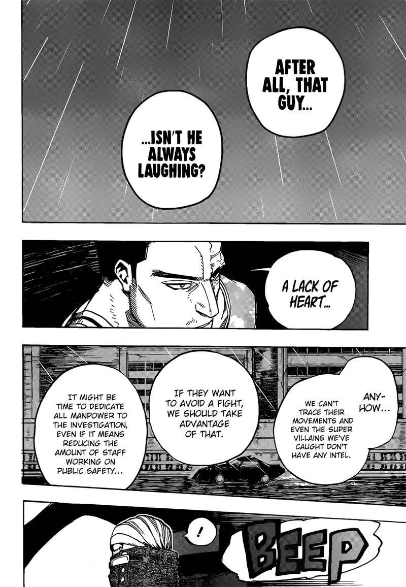 Page 10 of Chapter 311