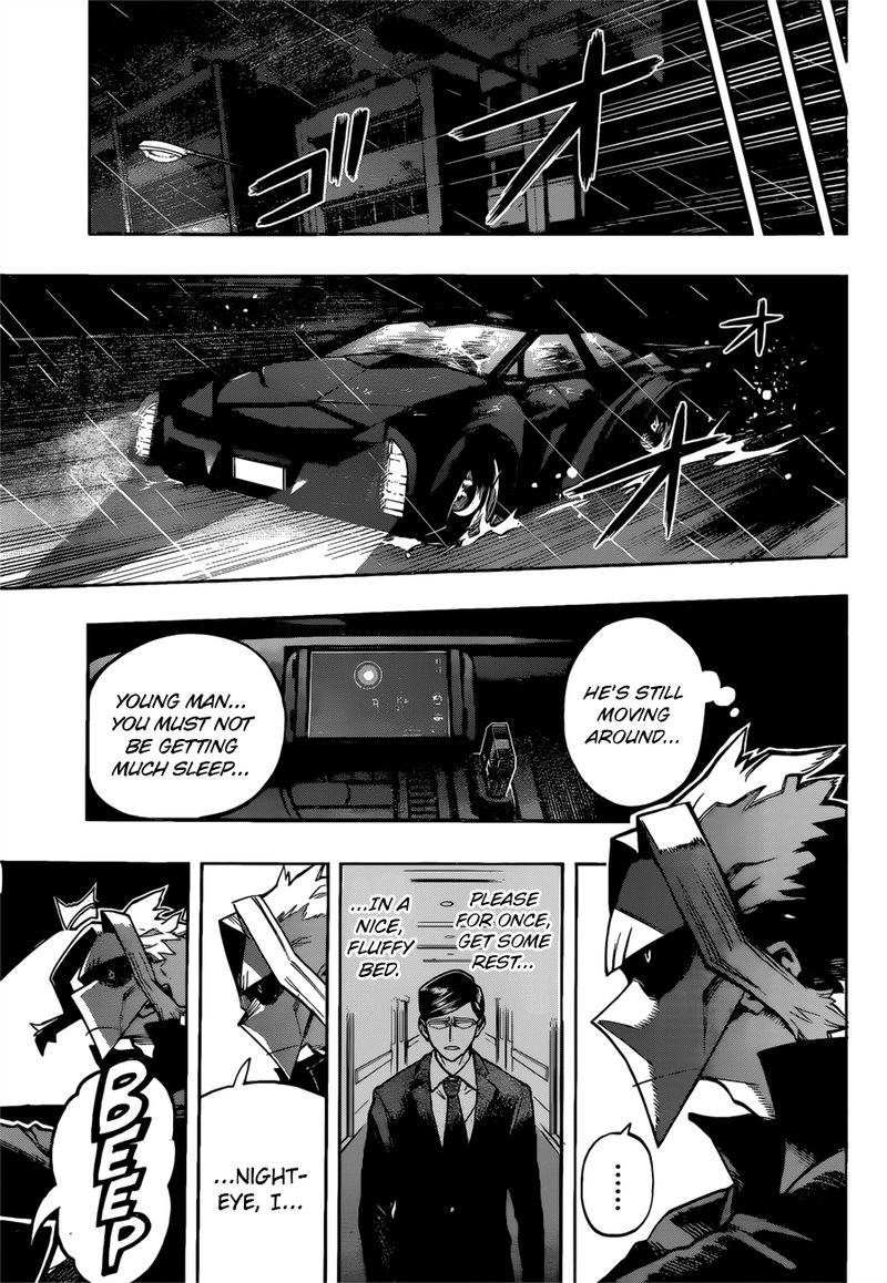 Page 11 of Chapter 311