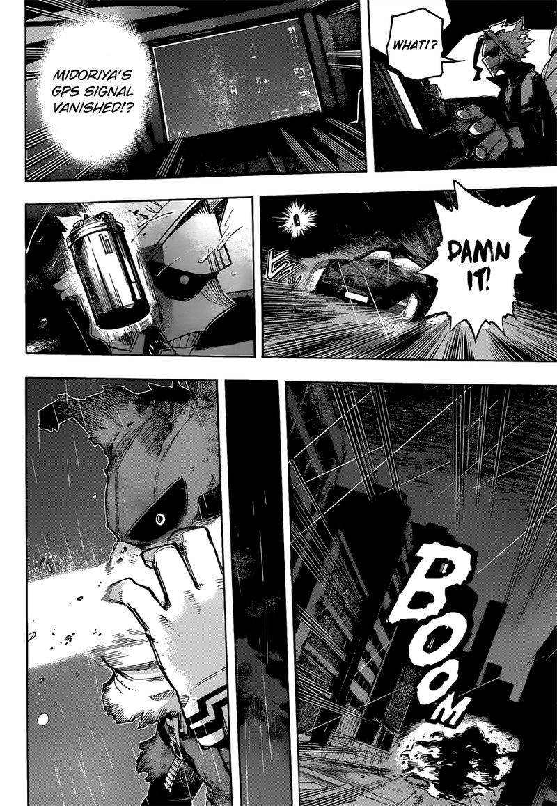 Page 12 of Chapter 311