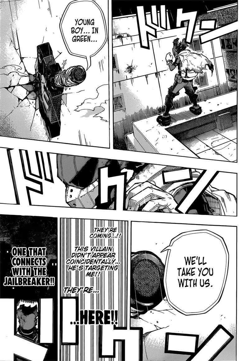 Page 13 of Chapter 311