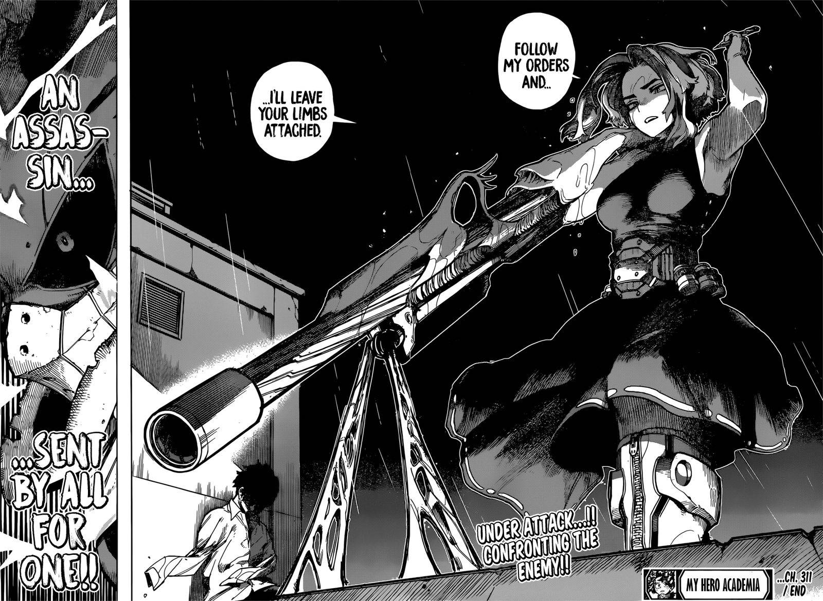 Page 14 of Chapter 311