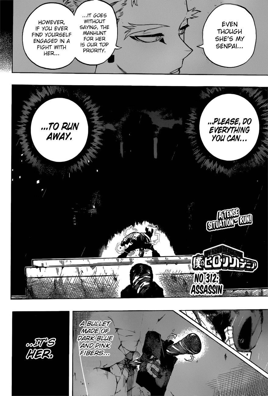 Page 2 of Chapter 312