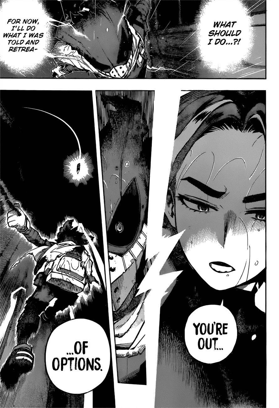 Page 6 of Chapter 312