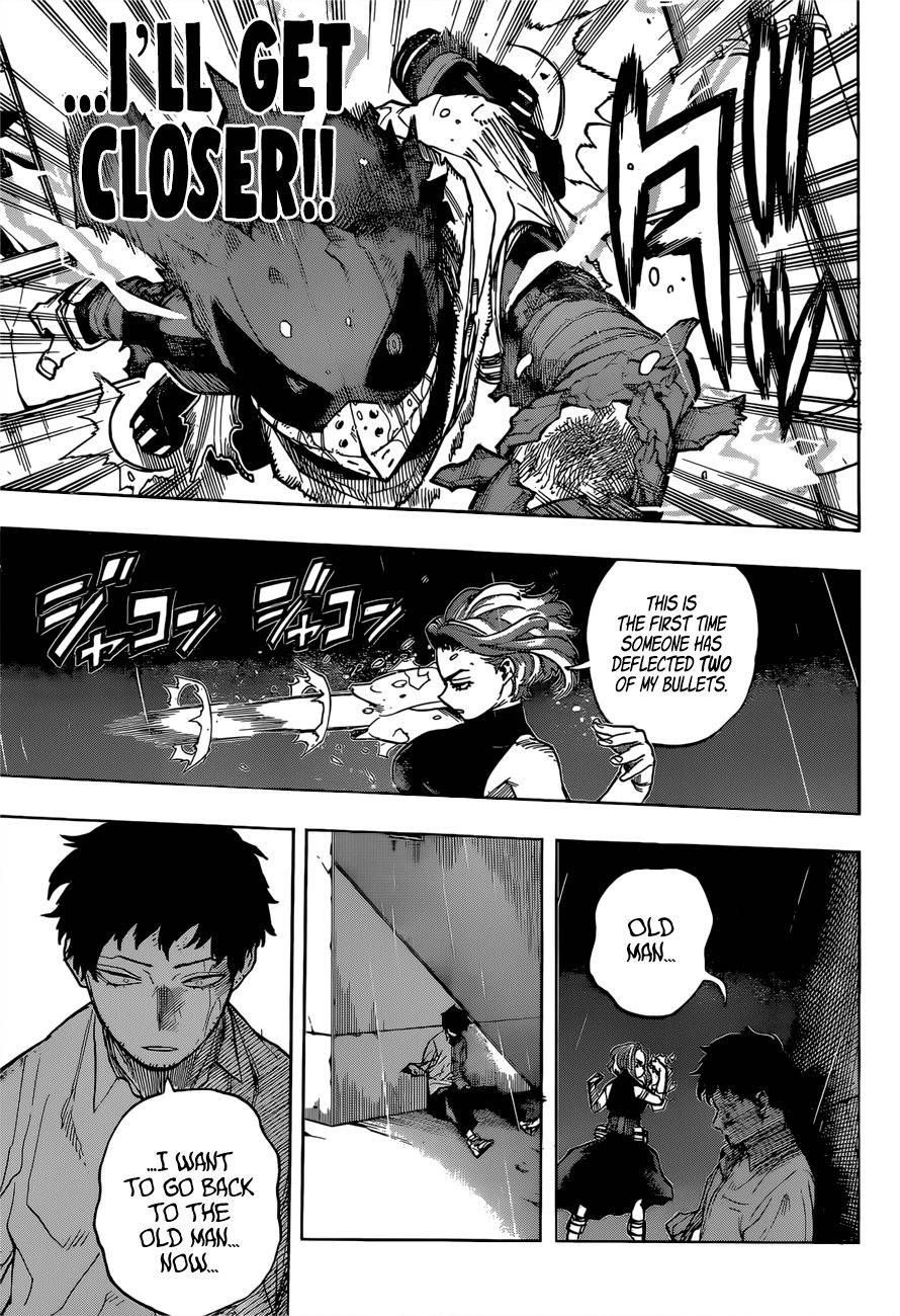 Page 11 of Chapter 312