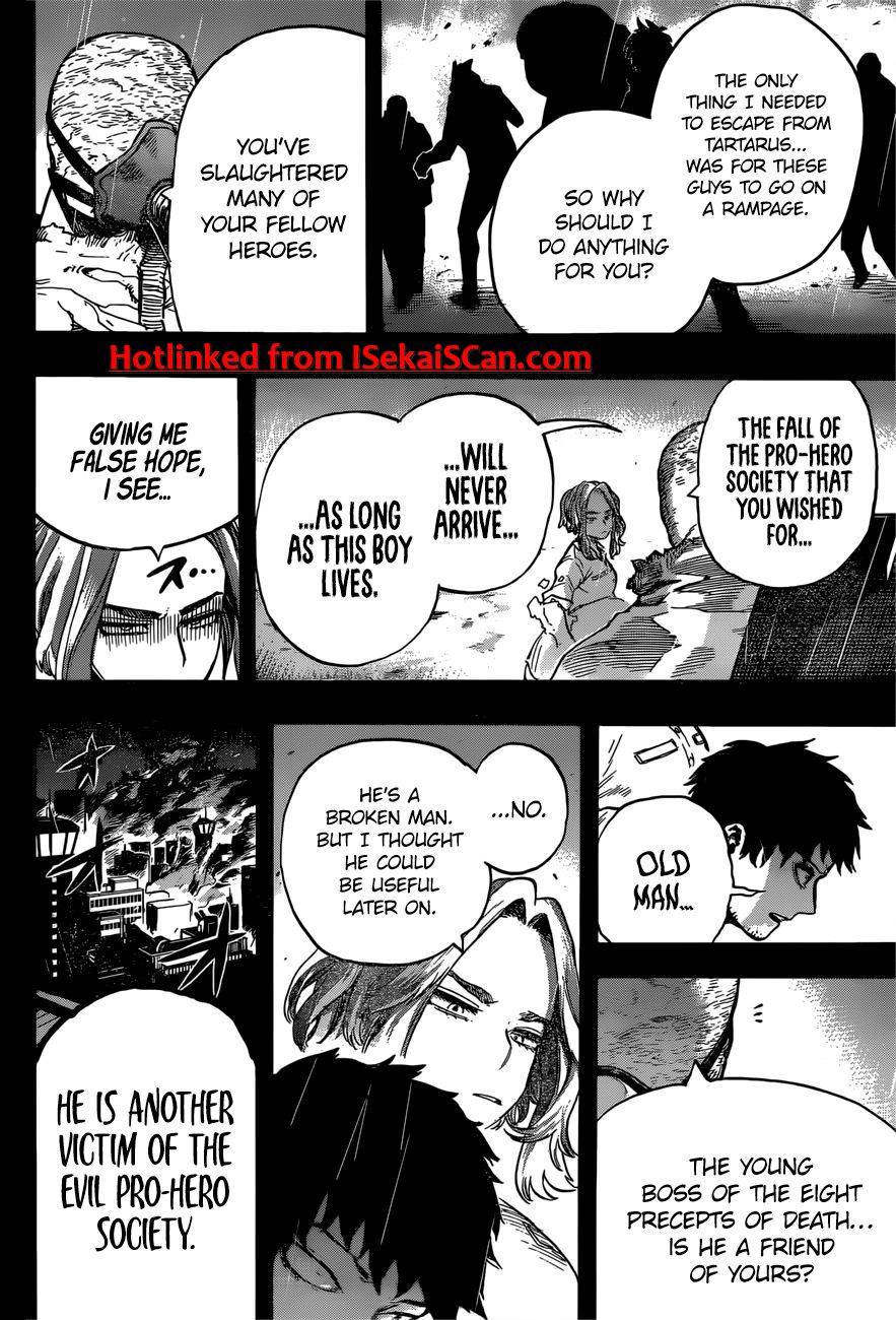 Page 14 of Chapter 312