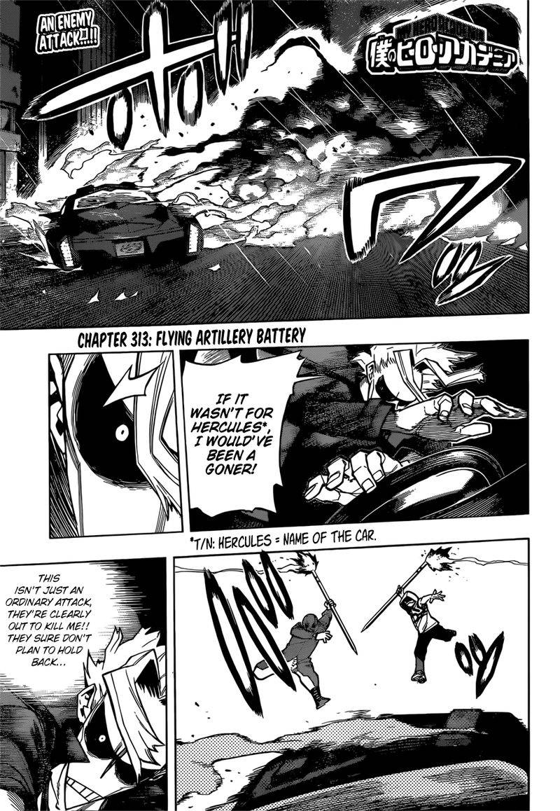 Page 1 of Chapter 313