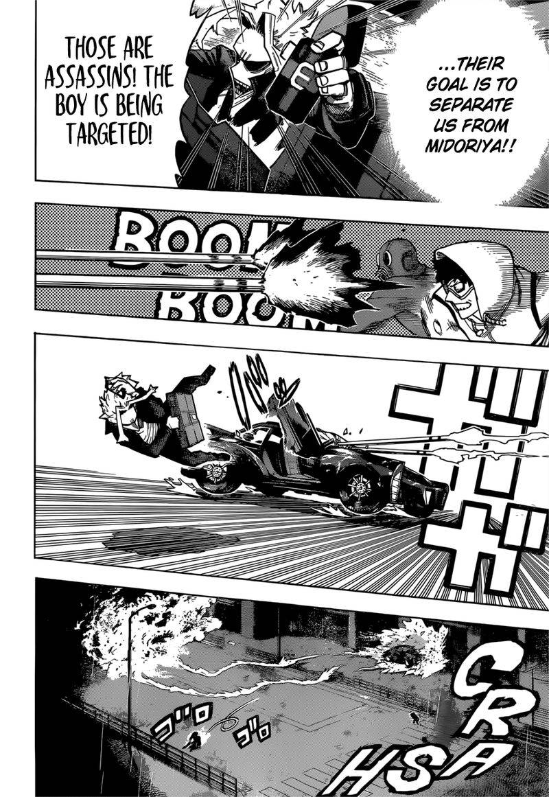 Page 2 of Chapter 313