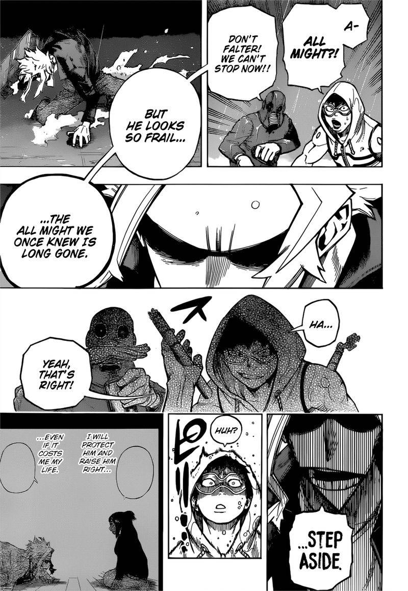 Page 3 of Chapter 313