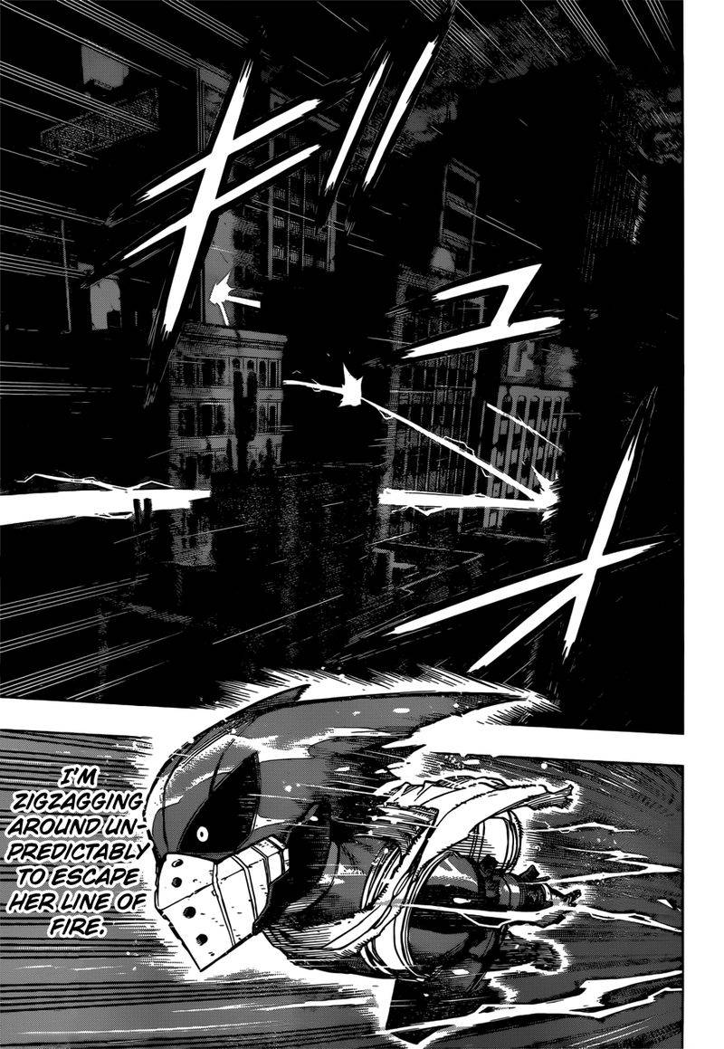 Page 5 of Chapter 313