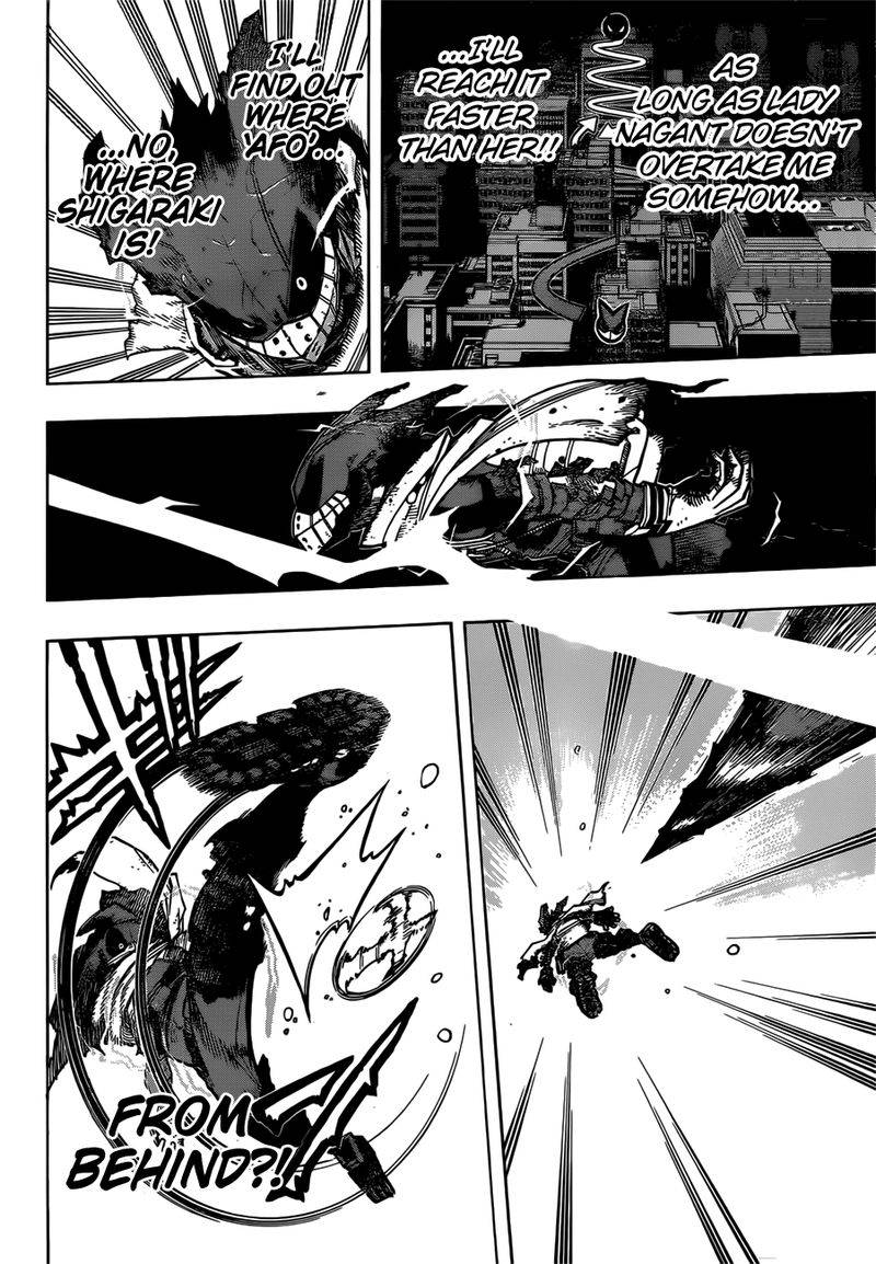 Page 6 of Chapter 313