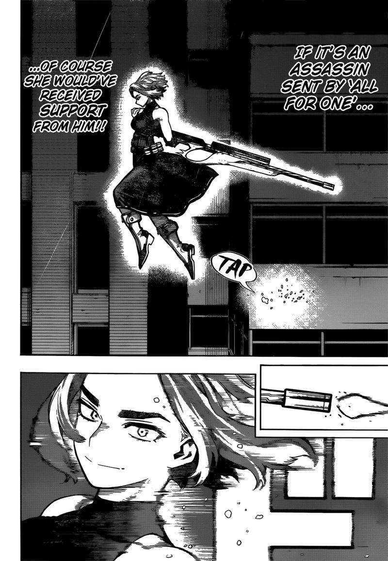 Page 8 of Chapter 313