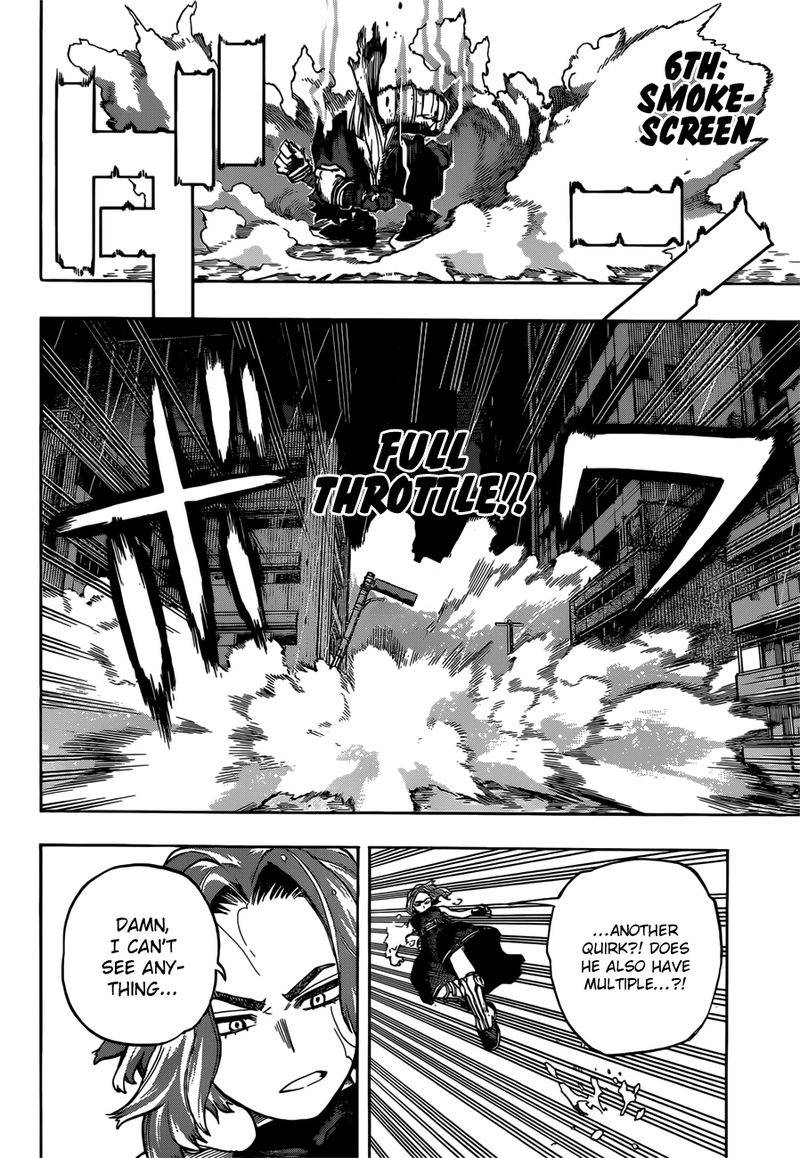 Page 10 of Chapter 313
