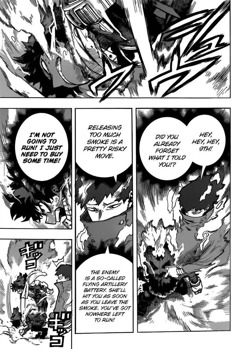Page 11 of Chapter 313