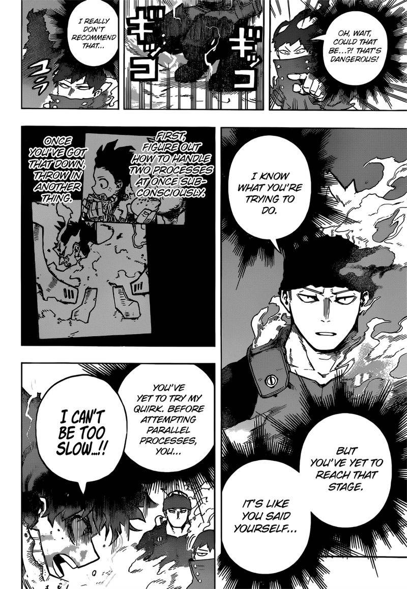 Page 12 of Chapter 313