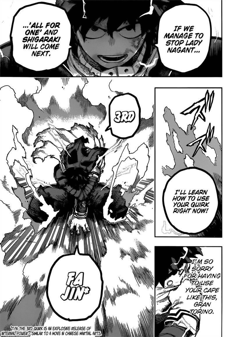 Page 13 of Chapter 313