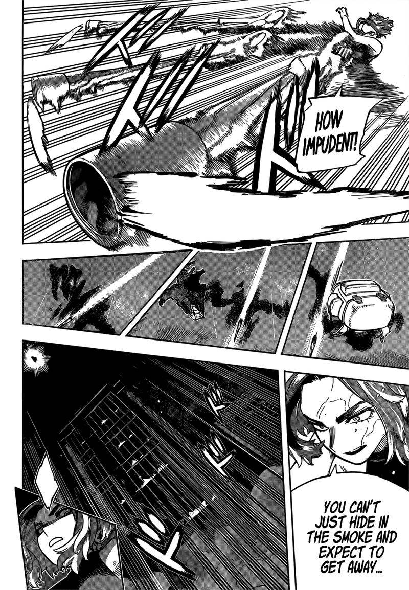 Page 16 of Chapter 313