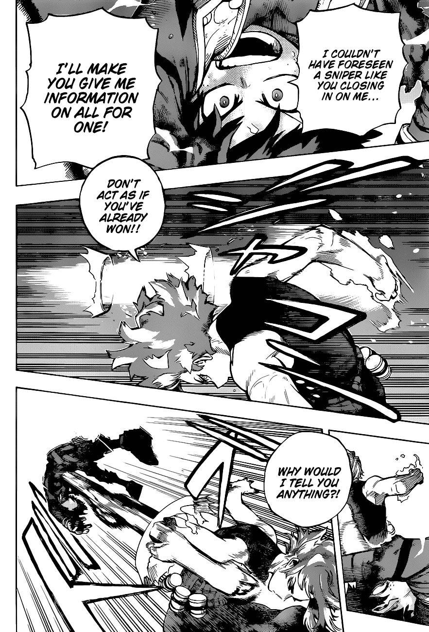 Page 3 of Chapter 314