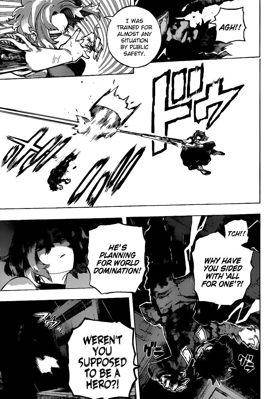 Page 4 of Chapter 314