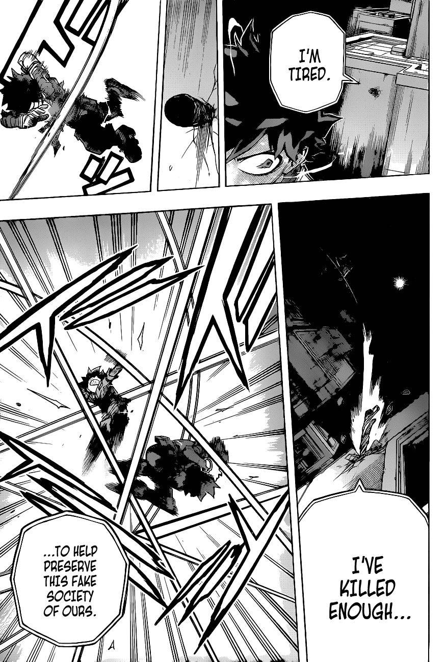 Page 6 of Chapter 314
