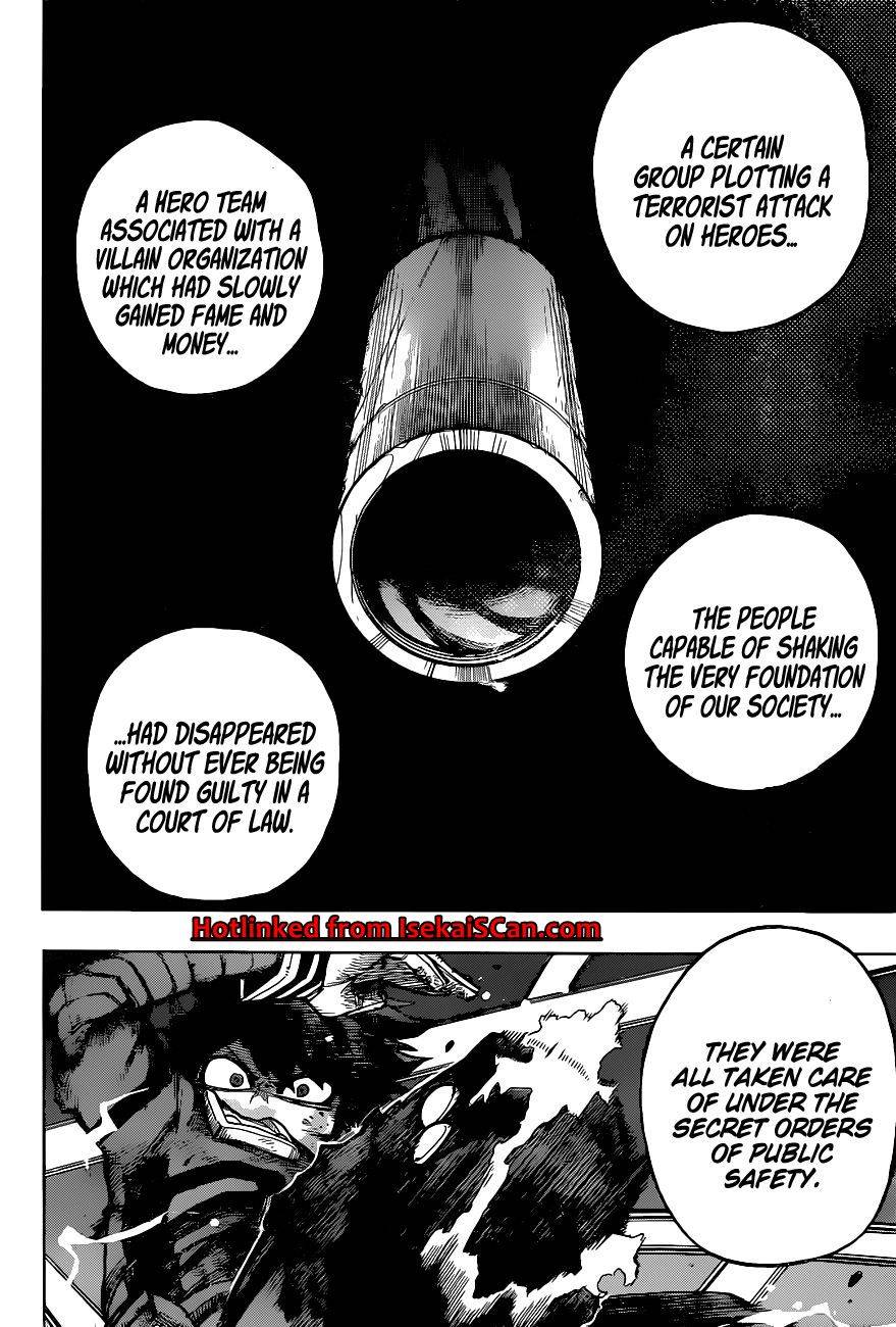 Page 7 of Chapter 314