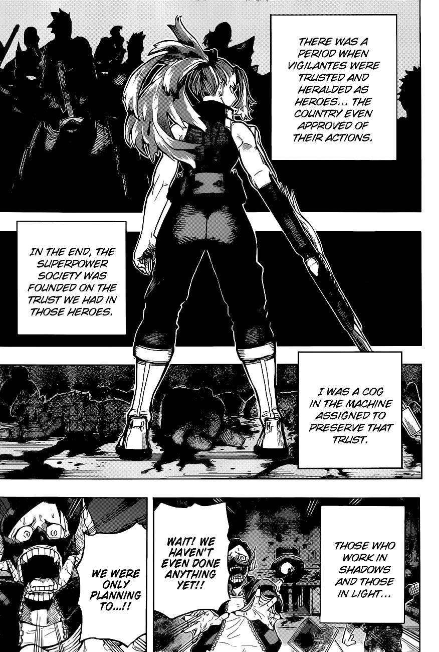 Page 8 of Chapter 314