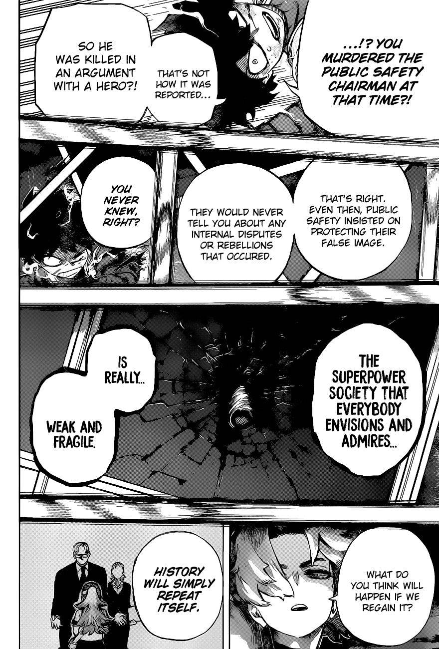 Page 13 of Chapter 314