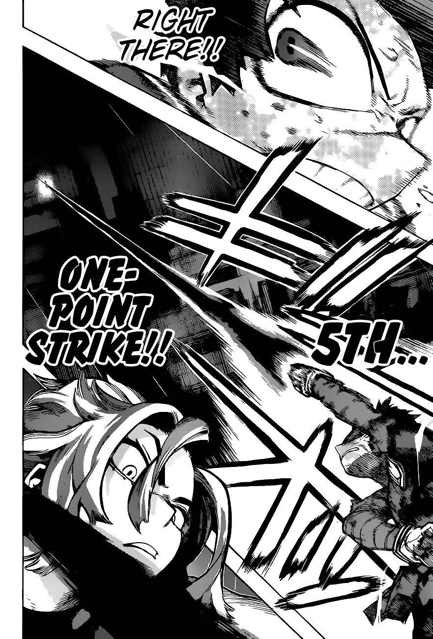 Page 15 of Chapter 314