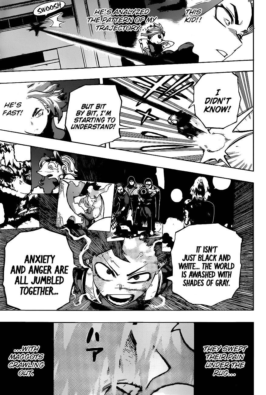 Page 16 of Chapter 314