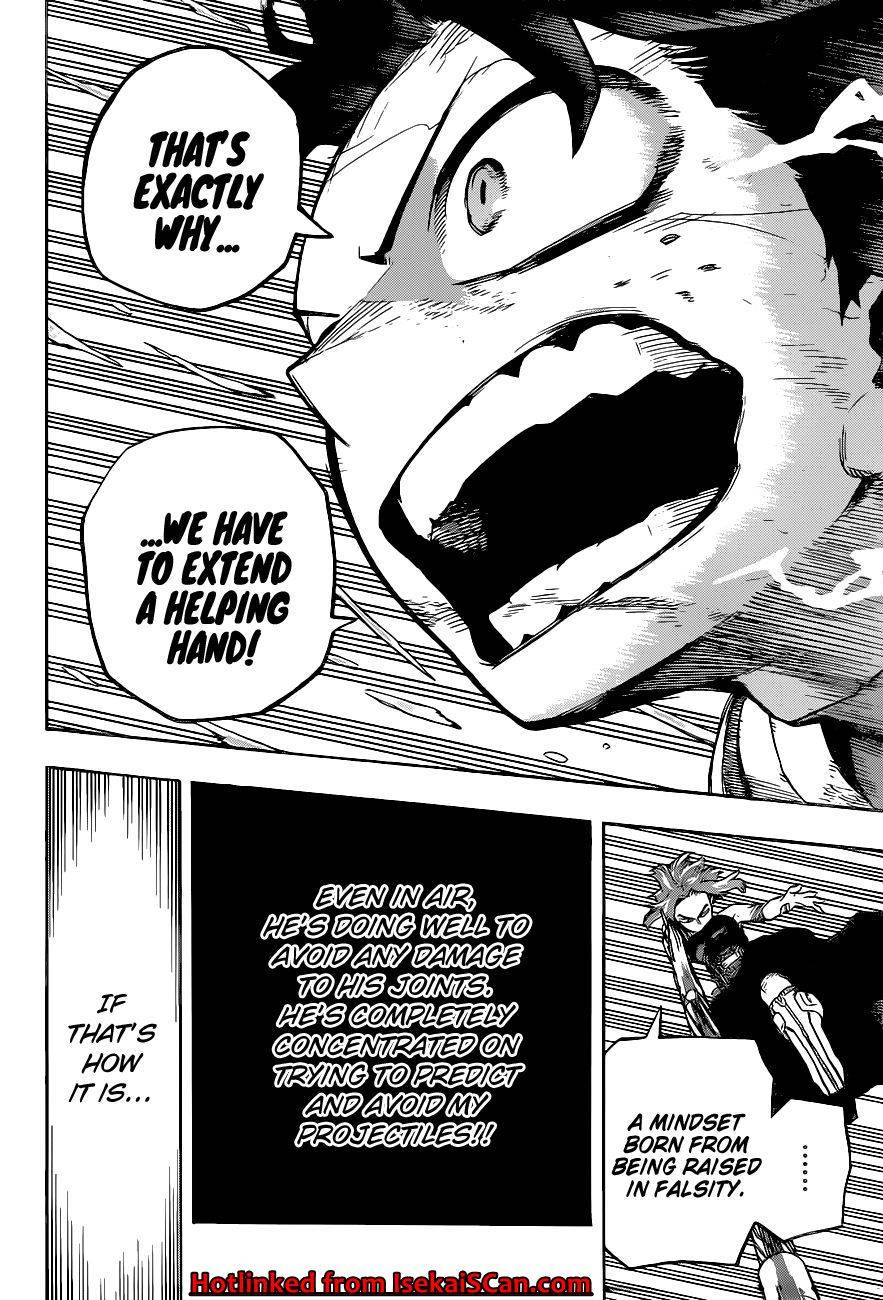 Page 17 of Chapter 314