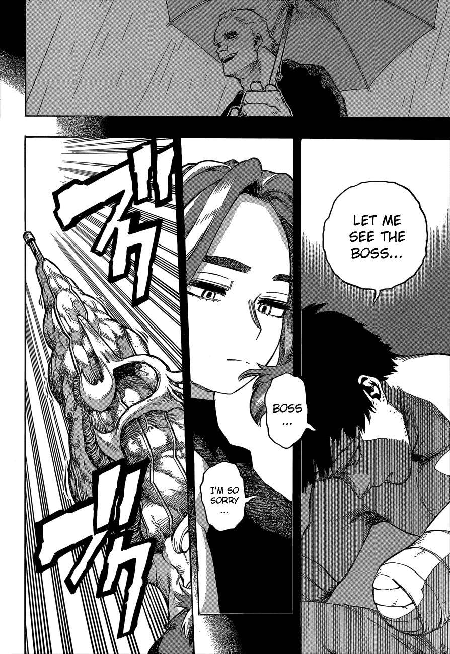 Page 3 of Chapter 315