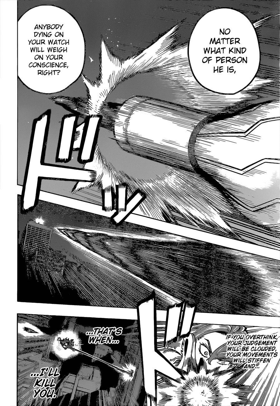 Page 5 of Chapter 315
