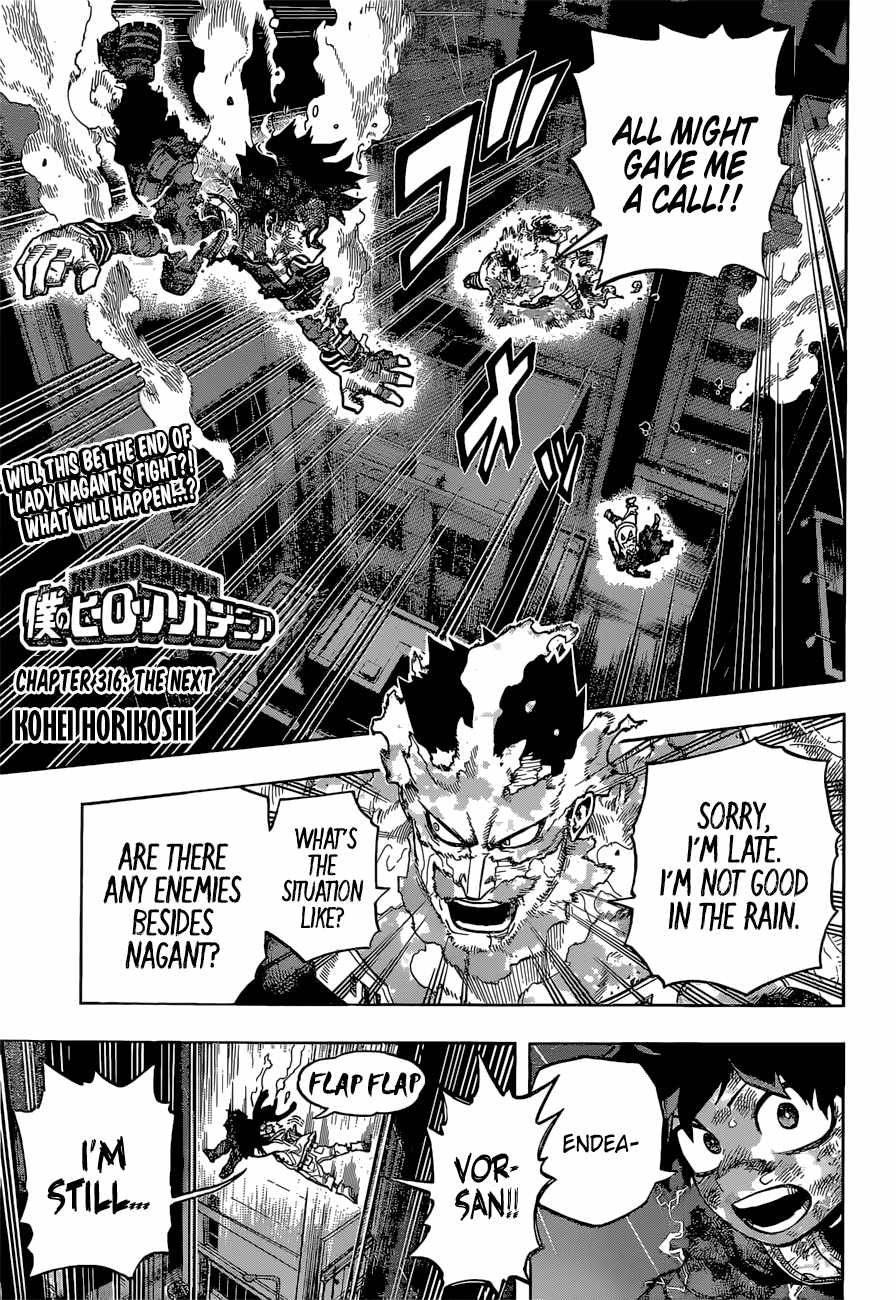 Page 1 of Chapter 316