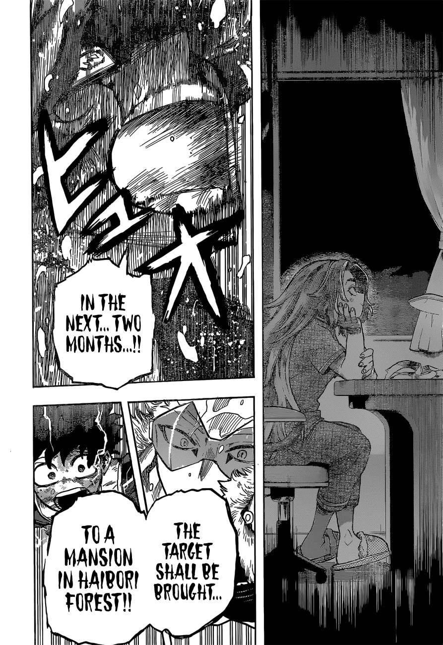 Page 7 of Chapter 316