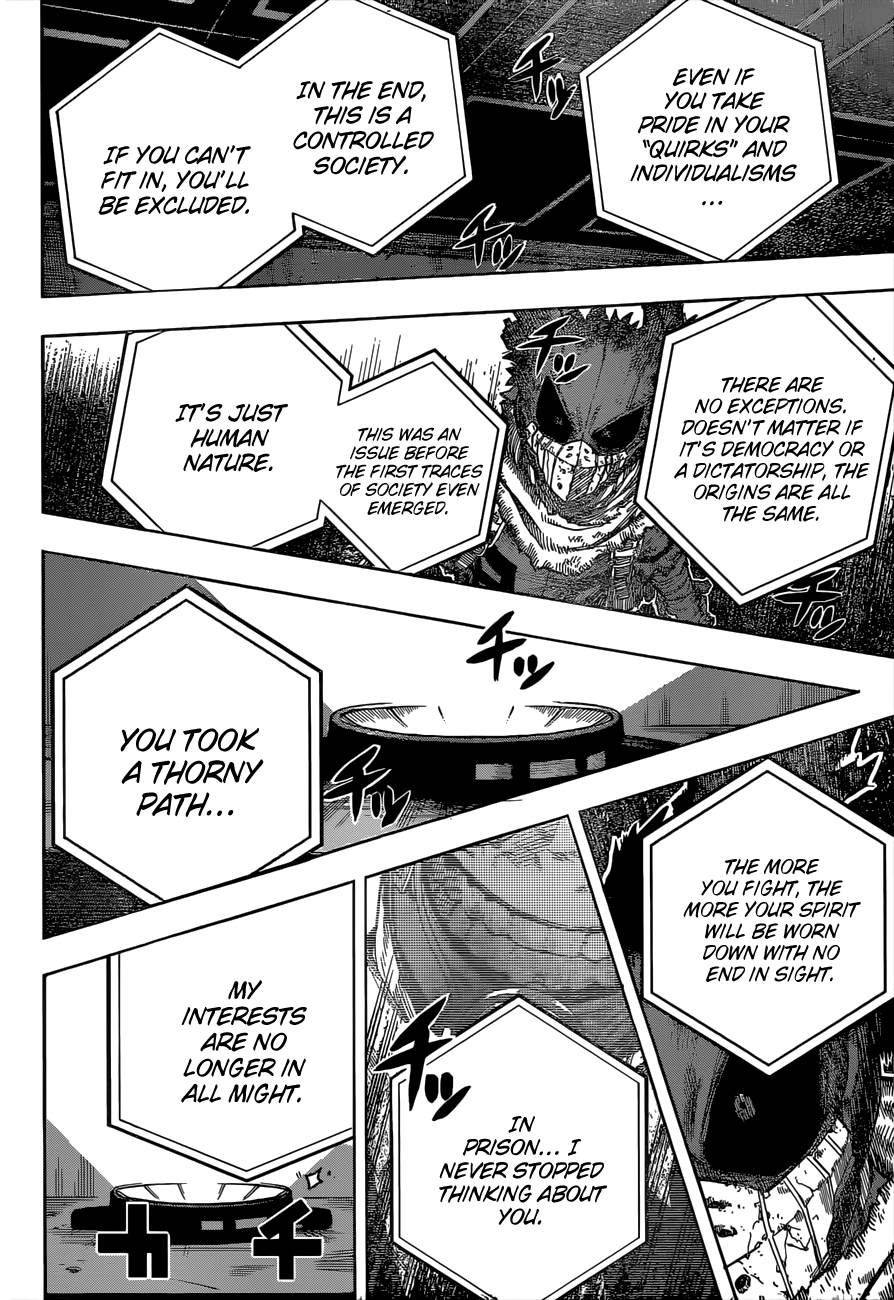 Page 17 of Chapter 316