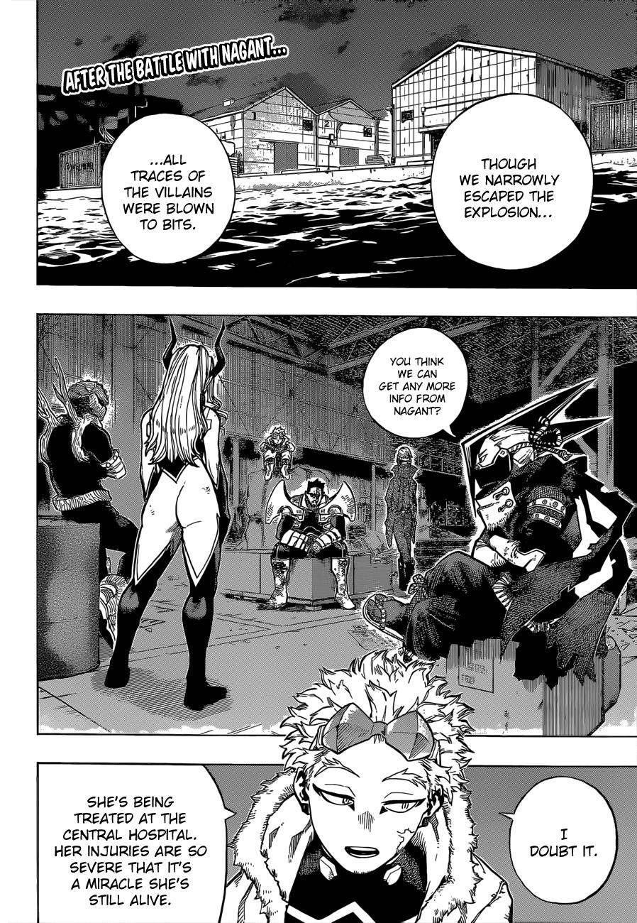 Page 3 of Chapter 317
