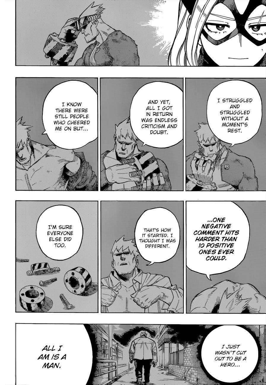 Page 5 of Chapter 317