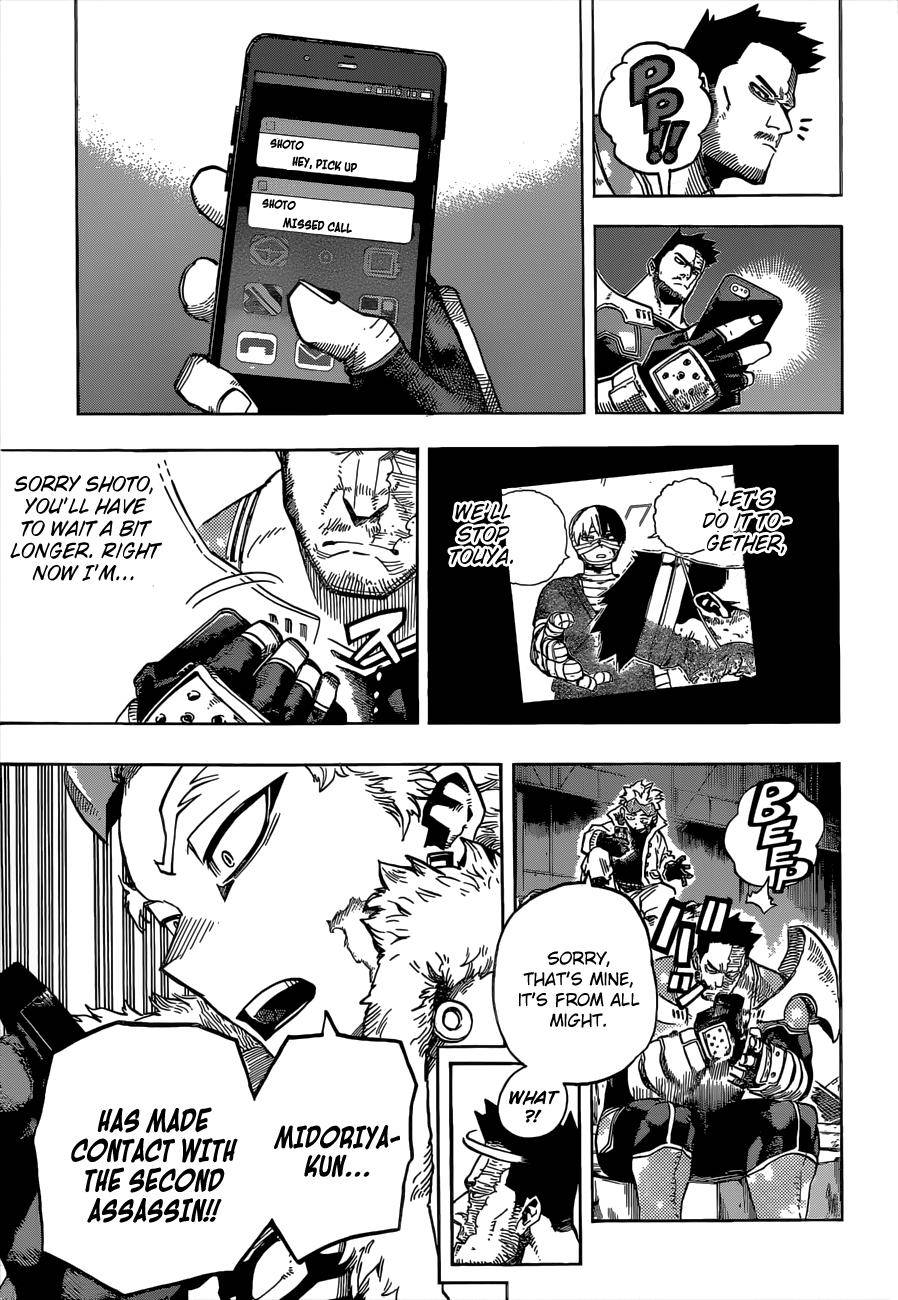 Page 8 of Chapter 317