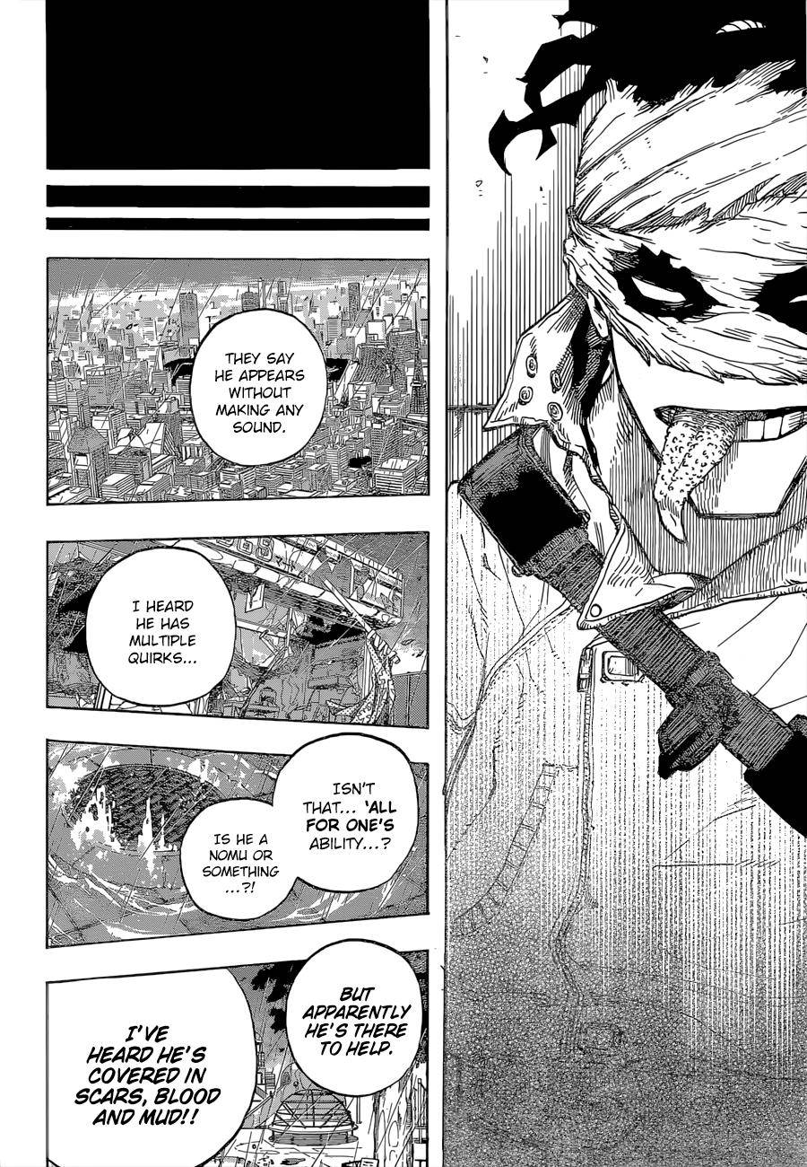 Page 15 of Chapter 317