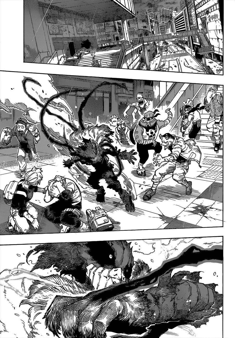 Page 6 of Chapter 318