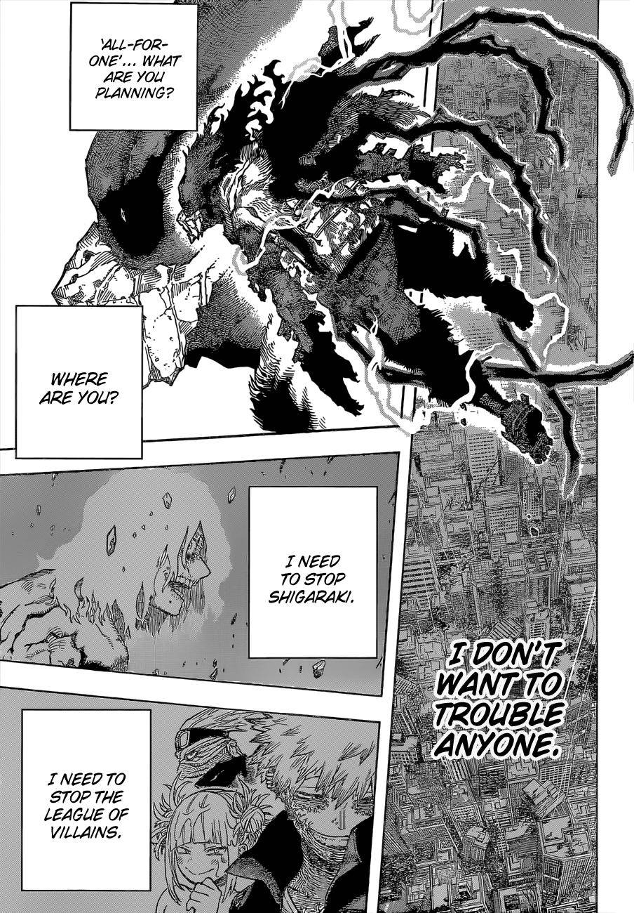 Page 8 of Chapter 318