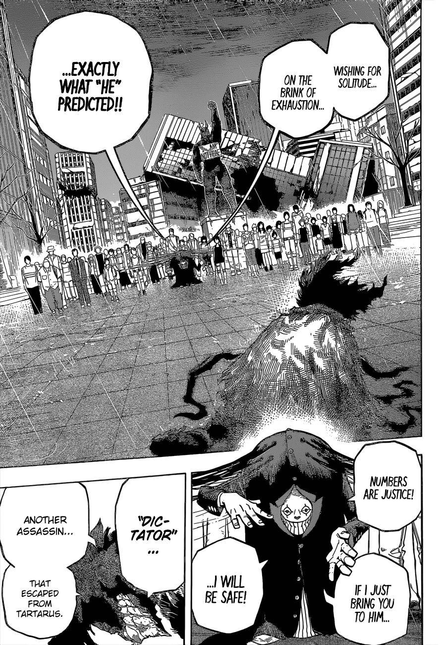 Page 12 of Chapter 318