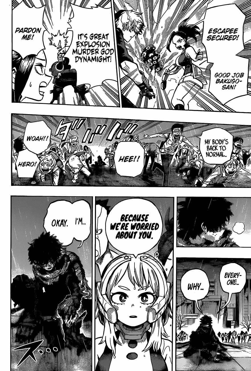 Page 16 of Chapter 319