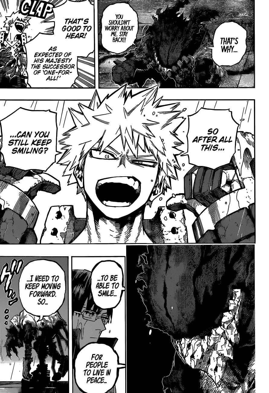 Page 17 of Chapter 319