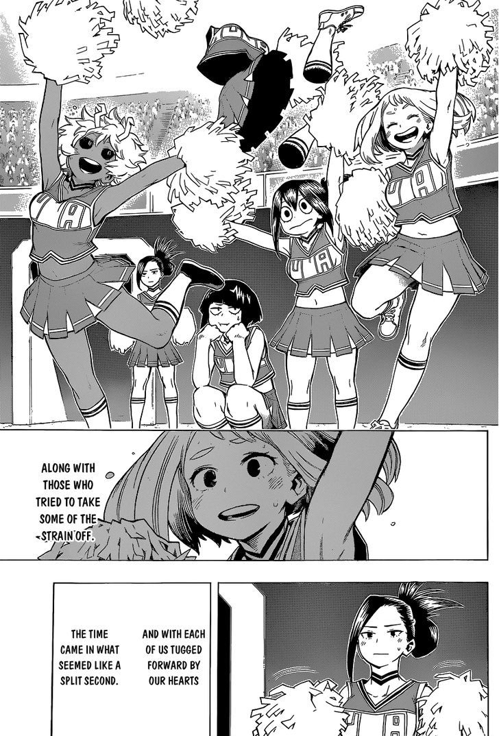 Page 15 of Chapter 32